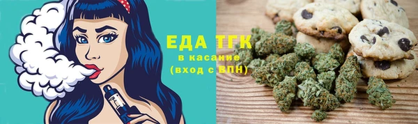 mdpv Абаза