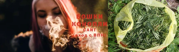 марки lsd Абдулино