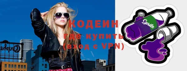 прущие крисы Абинск