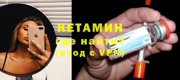 прущие крисы Абинск