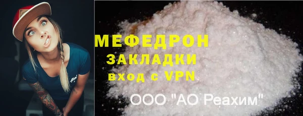 марки lsd Абдулино