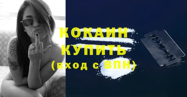 марки lsd Абдулино