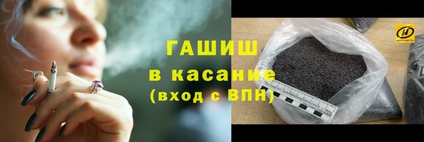 mdpv Абаза
