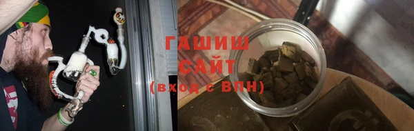 mdpv Абаза