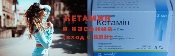 прущие крисы Абинск