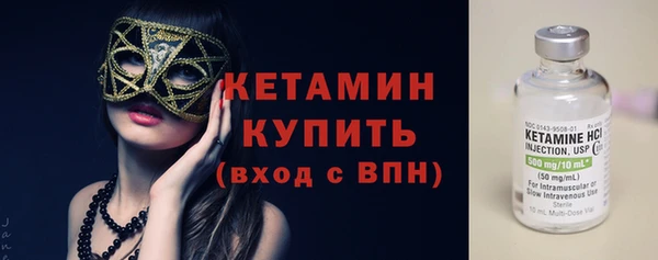 марки lsd Абдулино
