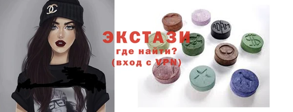 mdpv Абаза