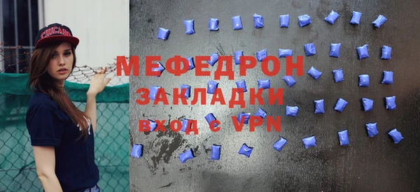 марки lsd Абдулино
