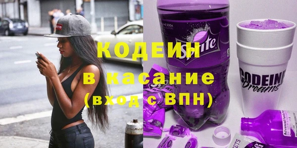 mdpv Абаза