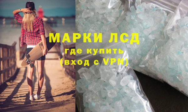 mdpv Абаза
