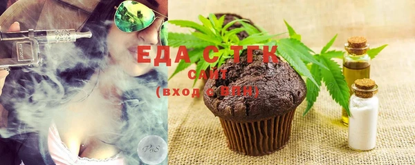 марки lsd Абдулино