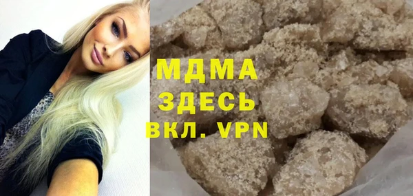 прущие крисы Абинск