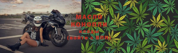 mdpv Абаза