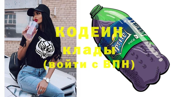 марки lsd Абдулино