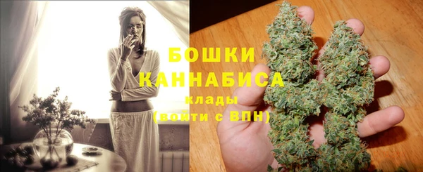 марки lsd Абдулино