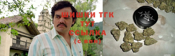 mdpv Абаза